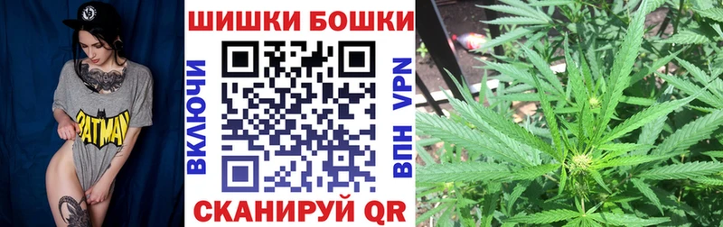 Где купить Жуков Гашиш A-PVP КОКАИН Меф Каннабис