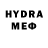 MDMA VHQ Guit Hom