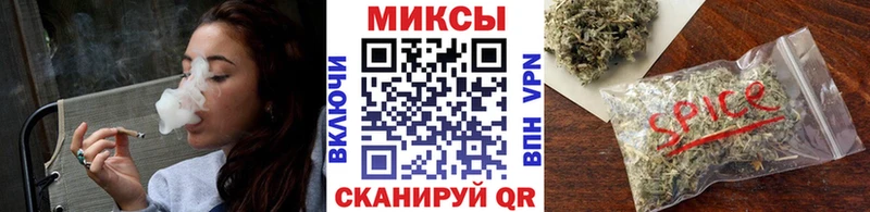 где купить наркотик  Жуков  БУТИРАТ вода 