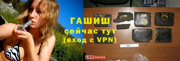 кокаин колумбия Алексин