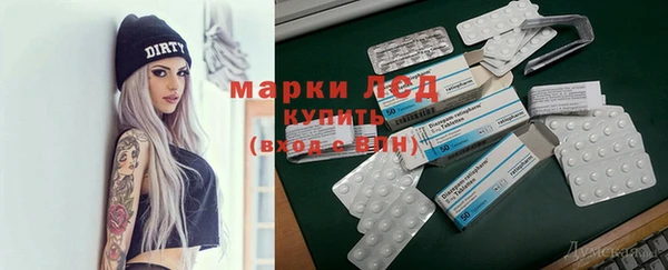 mix Алзамай