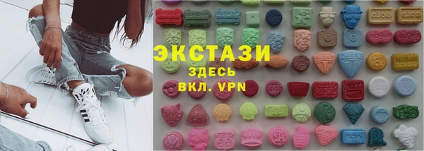 прущие грибы Алексеевка