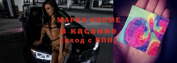 mix Алзамай