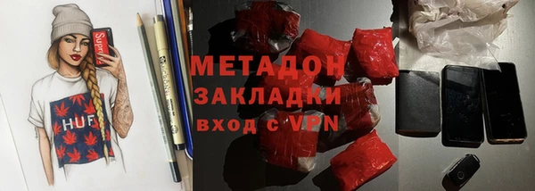 mix Алзамай