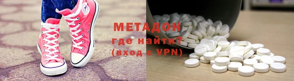 прущие грибы Алексеевка