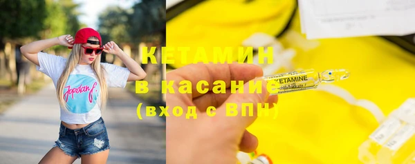 кокаин колумбия Алексин