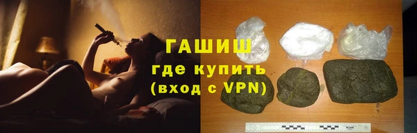 кокаин колумбия Алексин