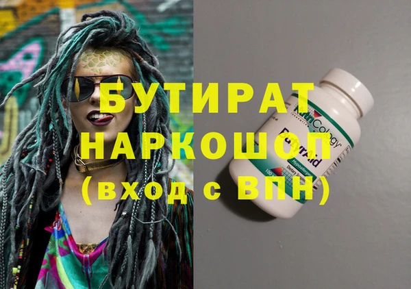 прущие грибы Алексеевка