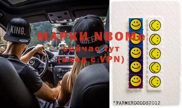 кокаин колумбия Алексин