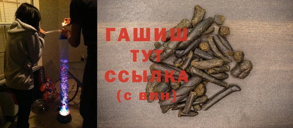 прущие грибы Алексеевка