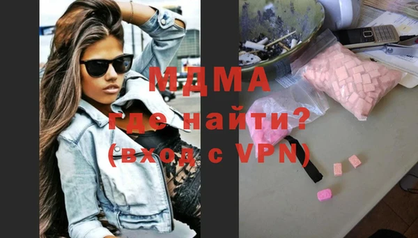 кокаин колумбия Алексин