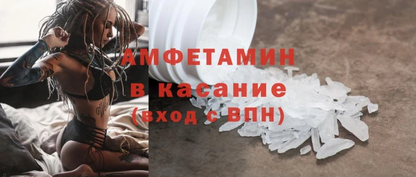 mix Алзамай