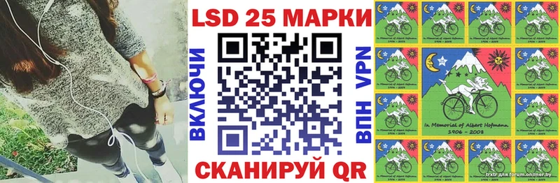 где найти наркотики  Жуков  маркетплейс какой сайт  Марки 25I-NBOMe 1,8мг  блэк спрут как зайти 