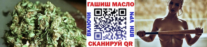купить   Жуков  Дистиллят ТГК THC oil 